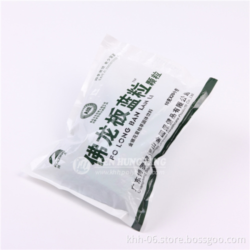 Custom Printed Plastic Three-Side Sealing Medicine Packaging Bags
